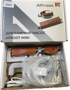 Картинка Дренажная помпа AFROST MINI (12 л/ч) от компании Климат Комплект | kmkomplekt.ru