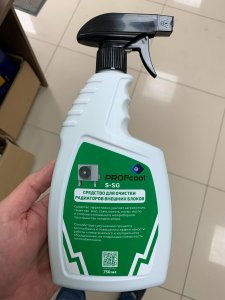 Картинка PROFcool S-SG средство для очистки радиаторов внешних блоков от компании Климат Комплект
