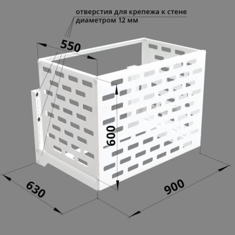 КДС-9-6-5