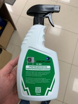 WhatsApp Image 2025-03-24 at 12.16.21 (1)