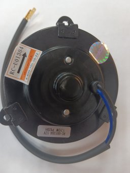 IMG_20240122_142528 1