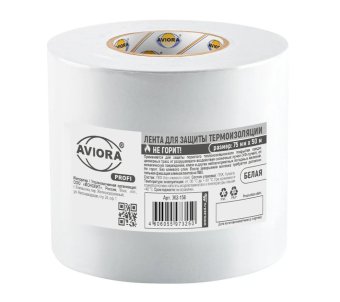 Aviora_1