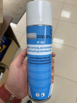 WhatsApp Image 2025-03-24 at 12.16.15