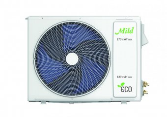 outdoor mild on-off