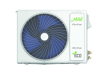 outdoor mild on-off